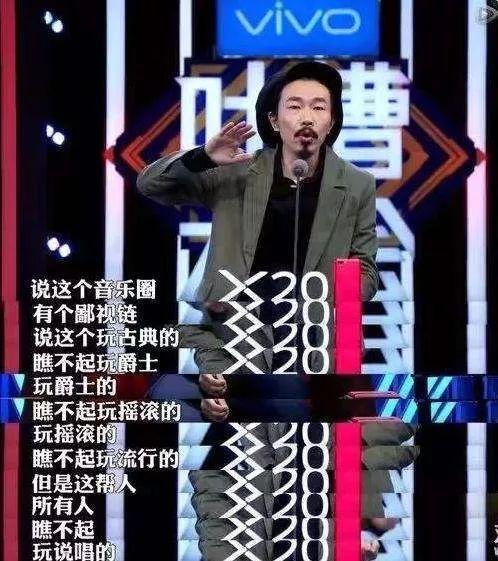 财经 第29页